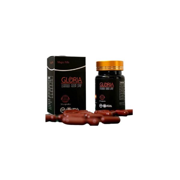 قرص لاغری گلوریا درب طلایی (کپسول زرشکی) (Gloria)
