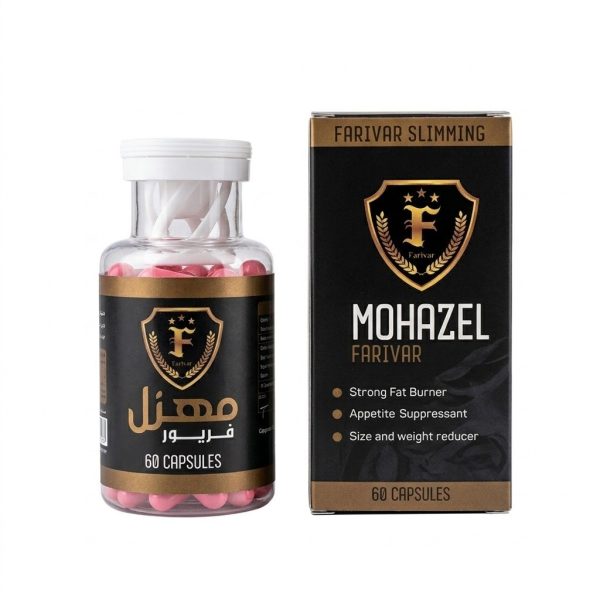 کپسول لاغری مهزل فریور ۶۰ عددی جعبه مشکی و طلایی